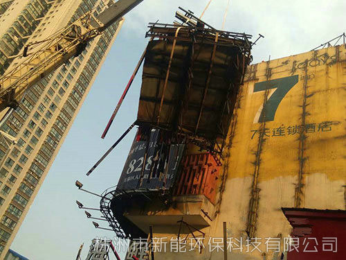 &#27431;&#27954;&#26479;&#19979;&#27880;&#40;&#20013;&#22269;&#41;&#23448;&#26041;&#32593;&#31449;