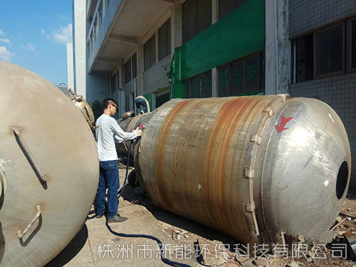 工(gōng)地闲置设备(bèi)4 工(gōng)地闲置设备4