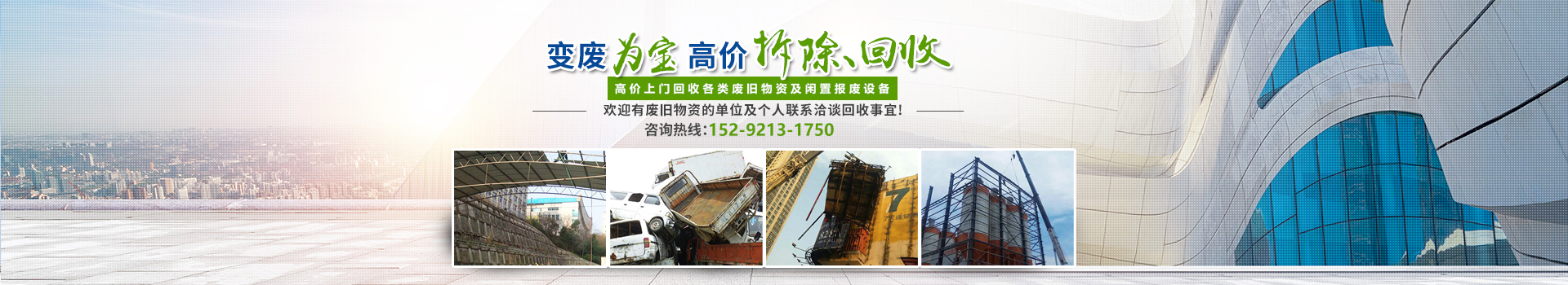 &#27431;&#27954;&#26479;&#19979;&#27880;&#40;&#20013;&#22269;&#41;&#23448;&#26041;&#32593;&#31449;