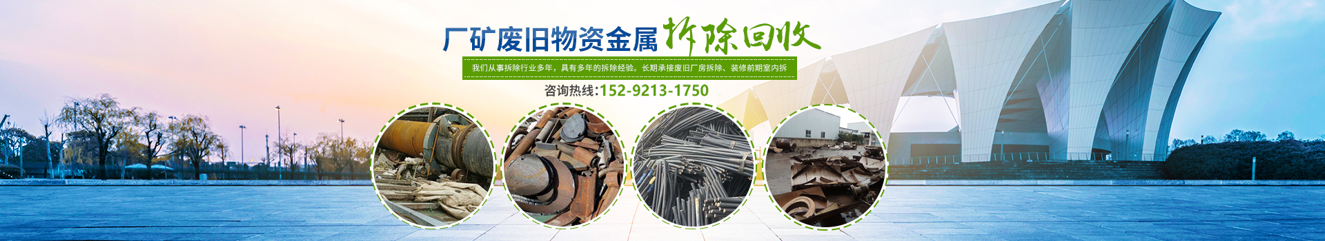 &#27431;&#27954;&#26479;&#19979;&#27880;&#40;&#20013;&#22269;&#41;&#23448;&#26041;&#32593;&#31449;